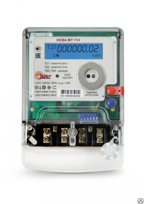 НЕВА МТ 114AS E4PC 5-100А; 230В; RS485 + оптопорт;
расцепитель - сч. 1-фазный